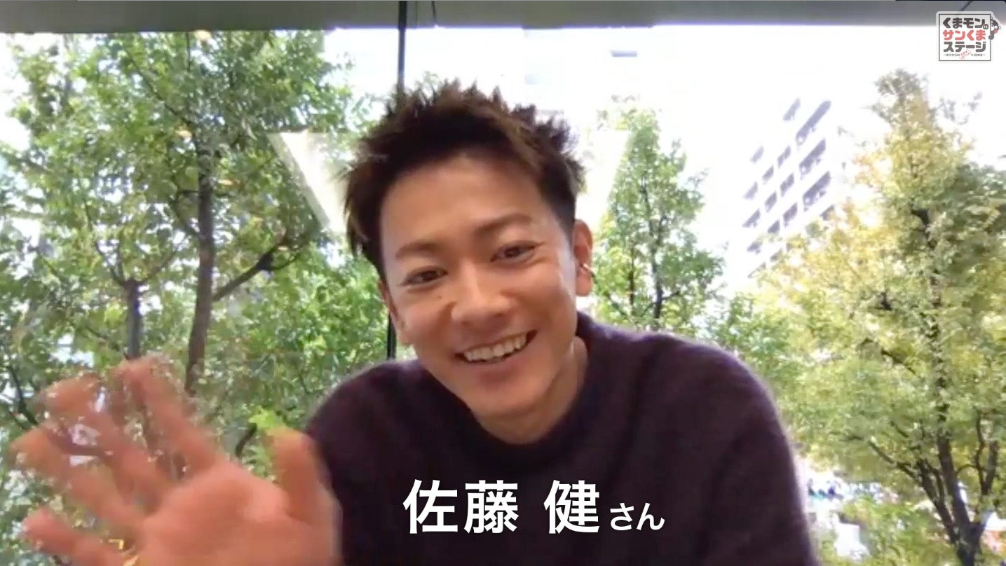 サプライズ出演した佐藤健