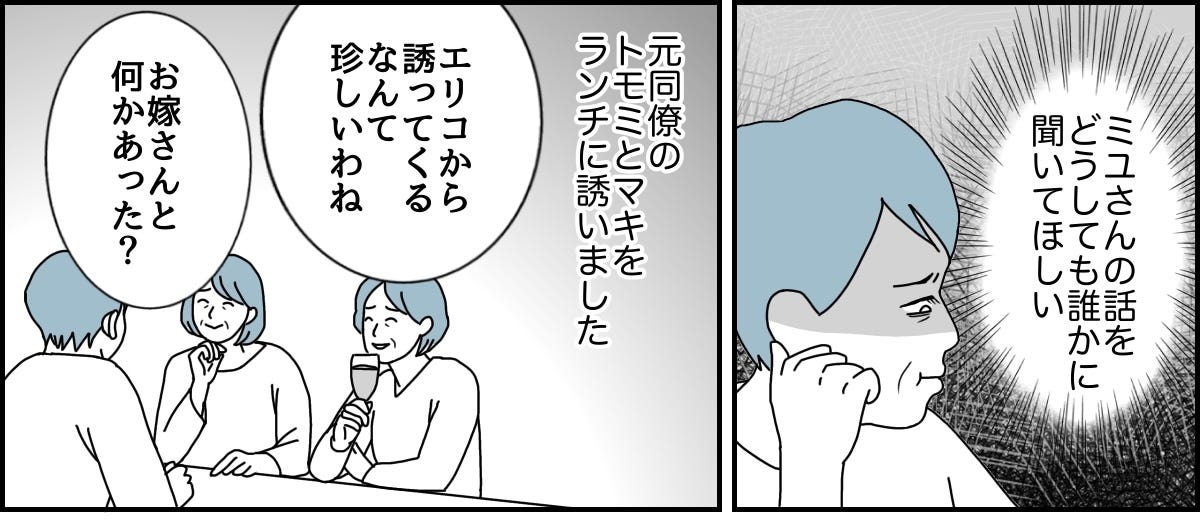 5_1_1