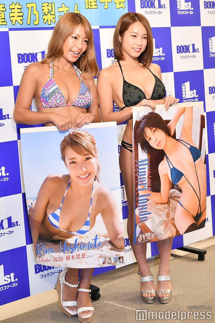 橋本梨菜、犬童美乃梨(C)モデルプレス