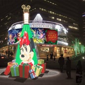 本場ドイツのクリスマスマーケット 大阪エキスポシティで初開催 イルミ点灯 あったかフードも充実 モデルプレス 本場ドイツのクリスマスマーケット 大阪エキスポシティで初開催 イルミ点灯 あったかフードも充実 モデルプレス