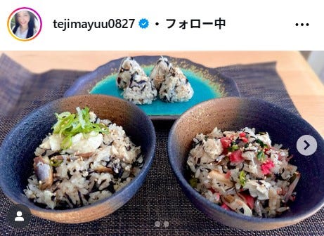 手島優 Instagramより