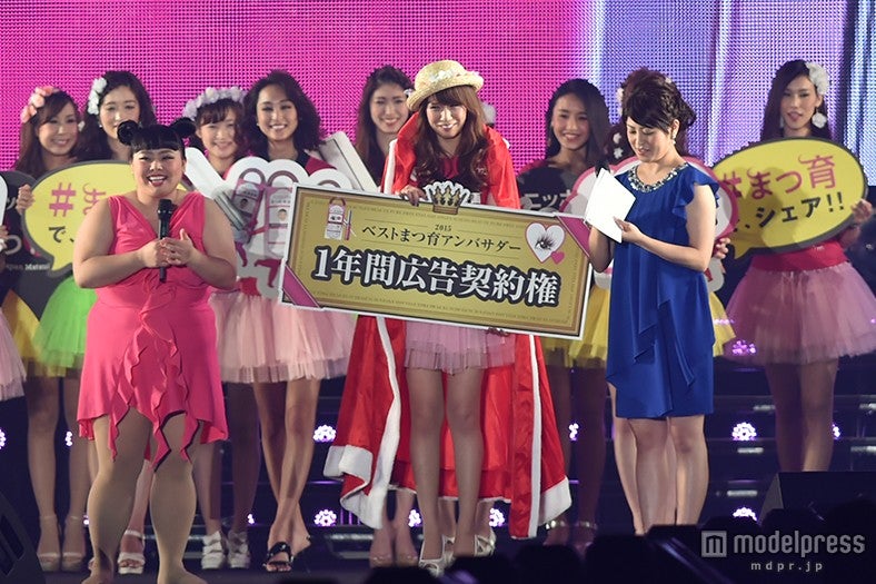 まつ育アンバサダーからベストアンバサダーが決定