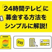 新アイドルグループ Ispy アイスパイ を結成 メンバーオーディションを開催 モデルプレス 新アイドルグループ Ispy アイスパイ を結成 メンバーオーディションを開催 モデルプレス