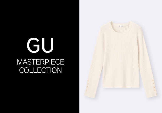 GUで絶対確保したい！通勤＆休日コーデに大助かり♡春先まで着回せるきれいめアイテム6選