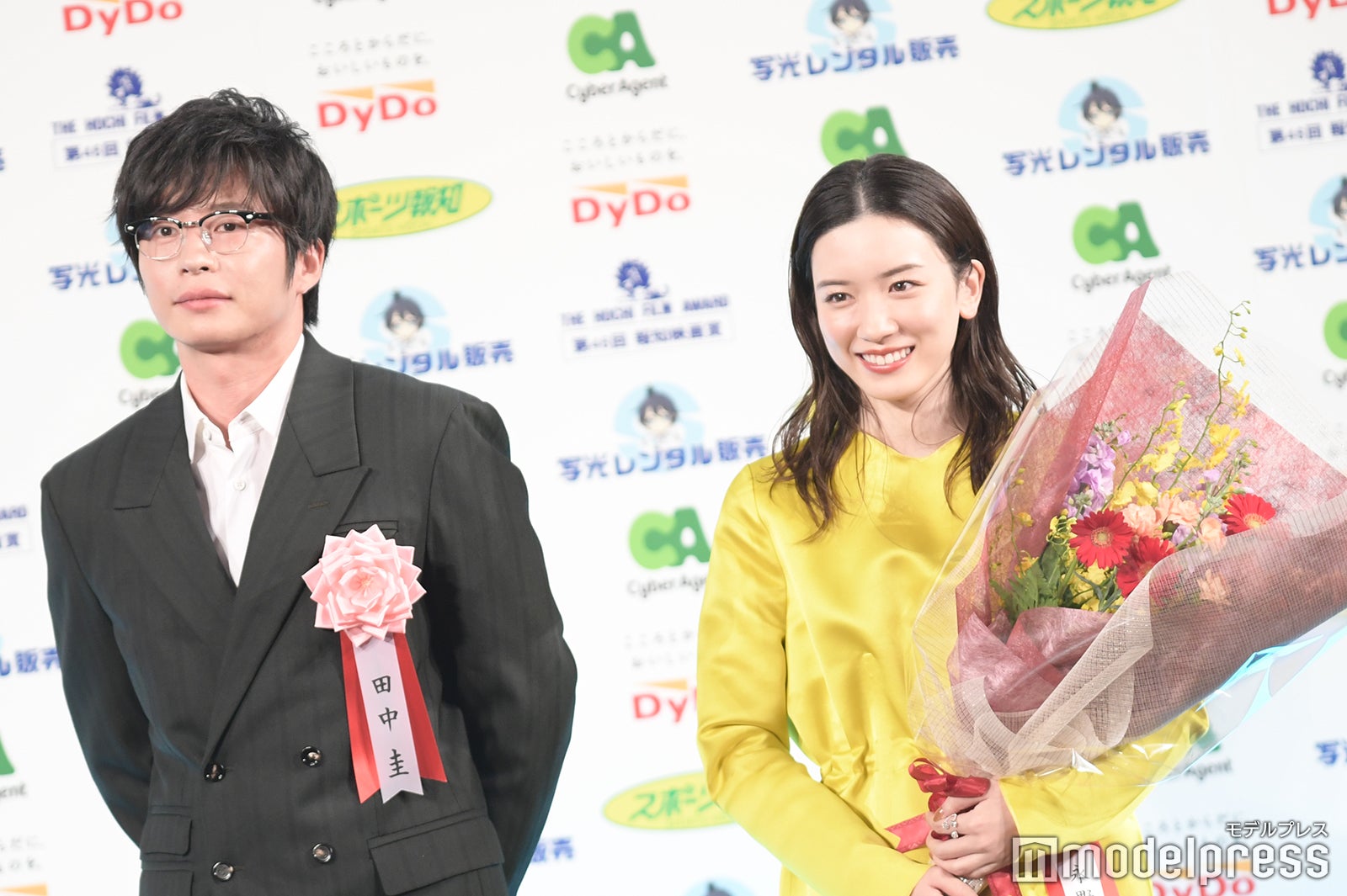 田中圭、永野芽郁（C）モデルプレス