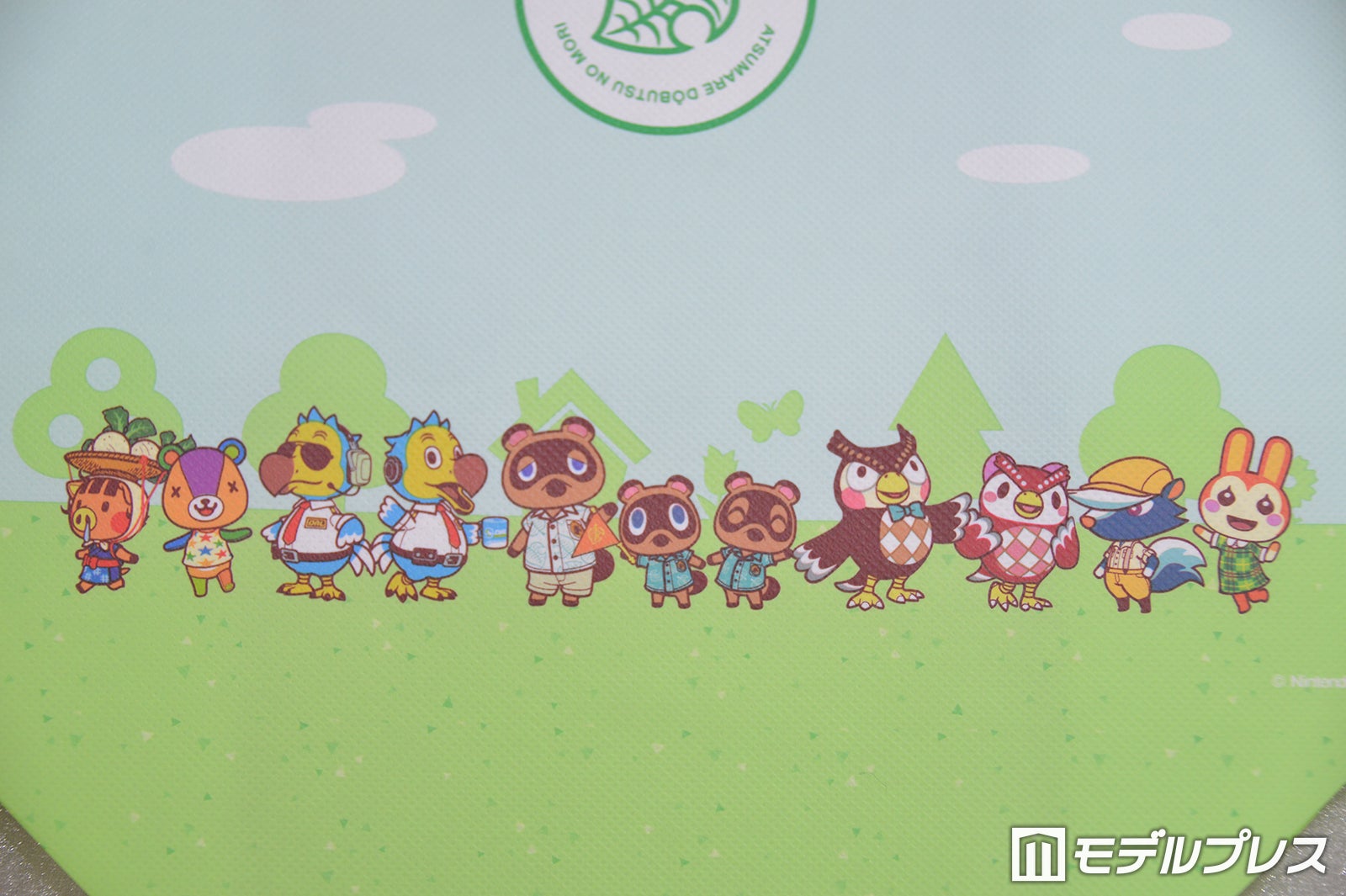 ファミリーマート×「あつまれ どうぶつの森」（C）モデルプレス