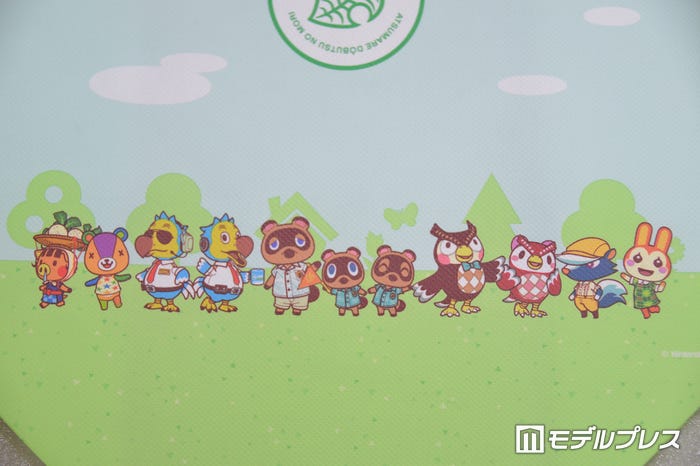 ファミリーマート×「あつまれ どうぶつの森」(C)モデルプレス