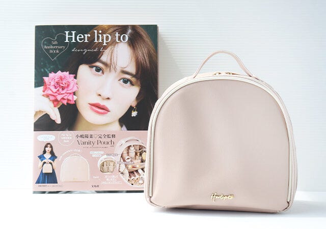 宝島社　付録　ムック本　小嶋陽菜　こじはる　Her