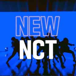 「NEW NCT」（C）日本テレビ