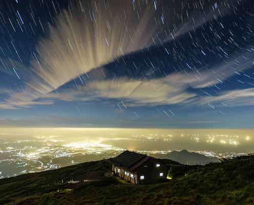 “日本一の星空”を見上げて心をリセット!“星取県”で一生思い出に残るフォトジェニックな女子旅を