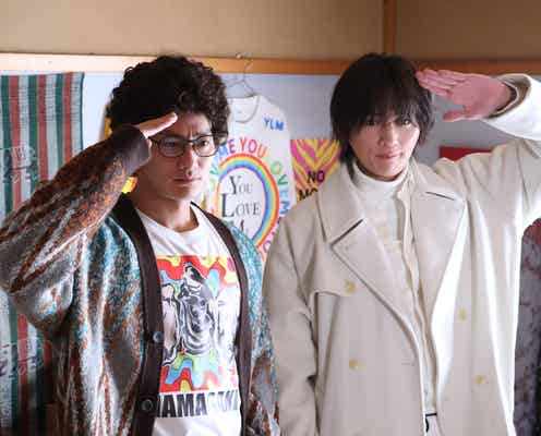 <婚活1000本ノック 第8話>売れっ子小説家・凛、山田のアシストで小池と結婚?