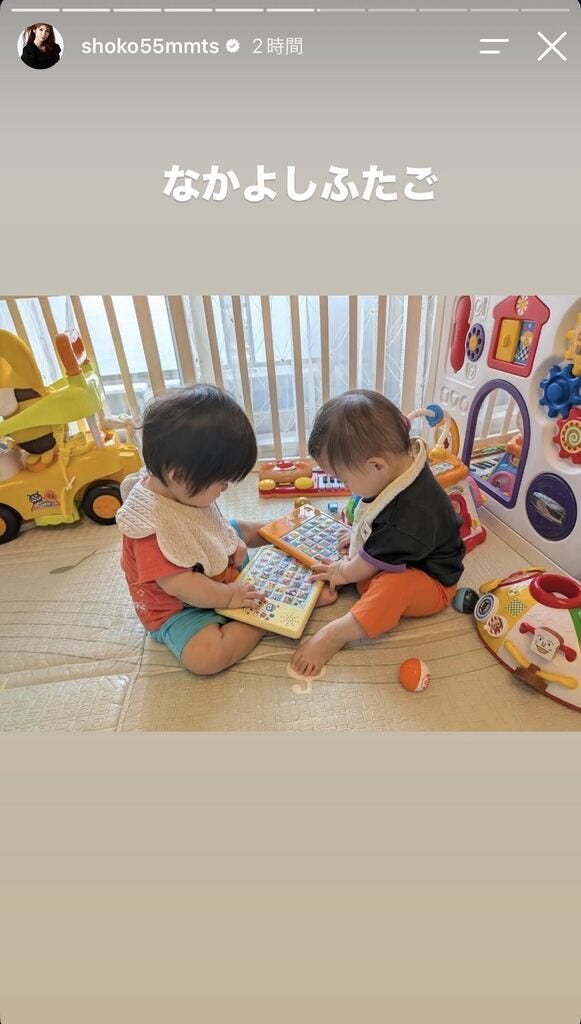 中川翔子Instagramストーリーズより