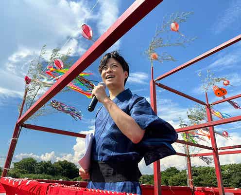 “総フォロワー数2500万人超え”はやたく「稲沢夏まつり2024」MCに登場「愛する地元稲沢市を盛り上げていきたい」