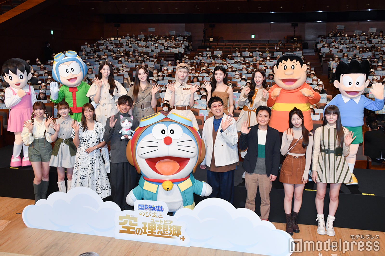 「映画ドラえもん のび太と空の理想郷」完成報告会の様子（C）モデルプレス