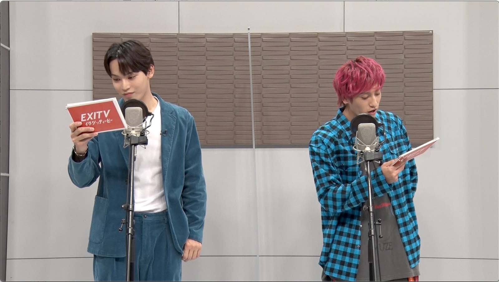 JO1與那城奨×EXIT兼近大樹でラブストーリー熱演　川西拓実はグループに巻き起こしたブームを明かす