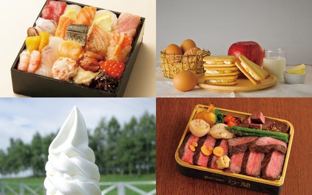 大阪高島屋「大北海道展」はもうすぐ終了!【今週の関西情報まとめ】