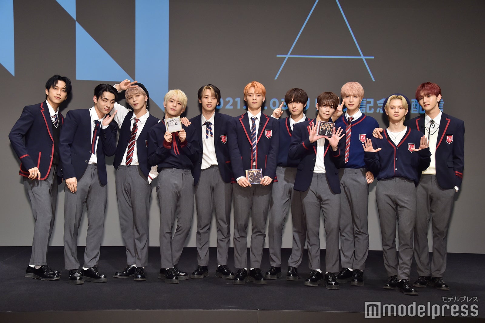 INI（C）モデルプレス