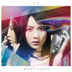 JY 1st ALBUM「Many Faces～多面性～」【完全生産限定盤】2017年5月10日発売（提供画像）