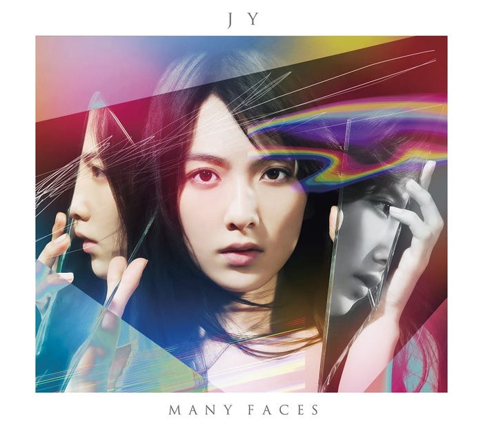 JY 1st ALBUM「Many Faces~多面性~」【完全生産限定盤】2017年5月10日発売(提供画像)