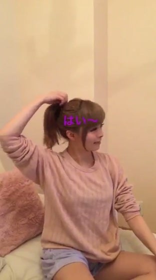 きゃりー、“エスパー伊東風”動画披露「永遠に見てたい」「可愛すぎ」と反響