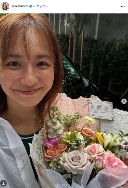 優木まおみInstagramより