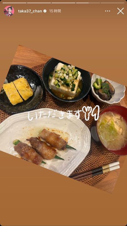 高橋みなみInstagramストーリーズより