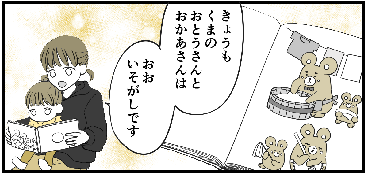 2-2_3
