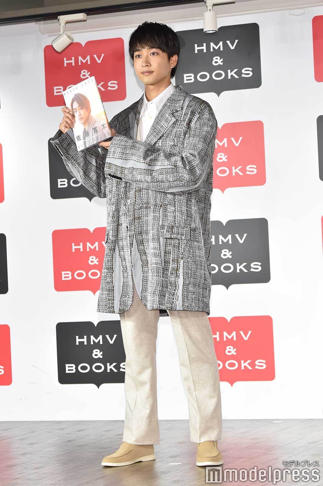 佐藤寛太（C）モデルプレス