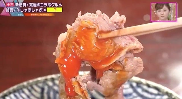 【大阪】羊肉がまさかのコラボで絶品料理に！初体験の「しゃぶしゃぶ」