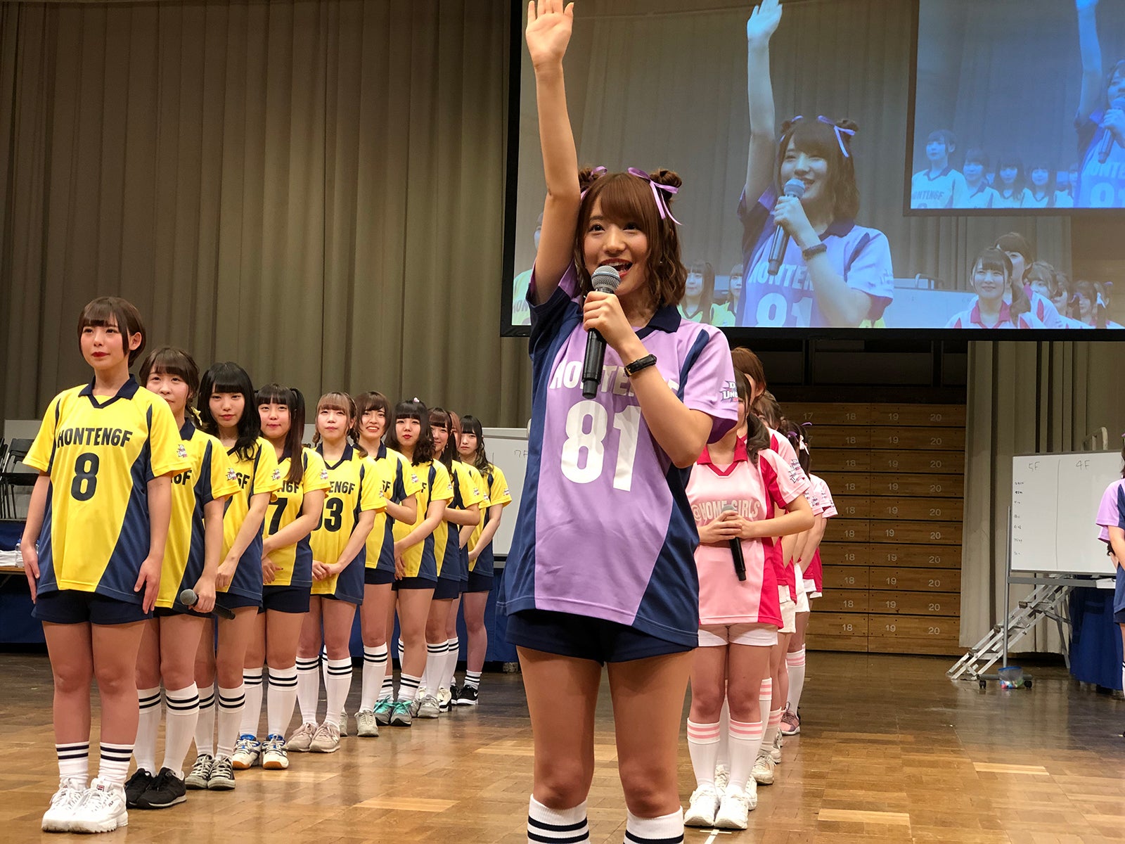 chimuが選手宣誓 （提供写真）