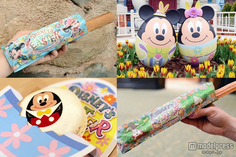 ディズニーイースター、限定スウィーツ片手にパークを楽しむ