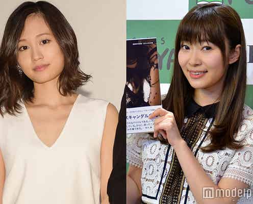 前田敦子、指原莉乃の“史上初二連覇”にコメント