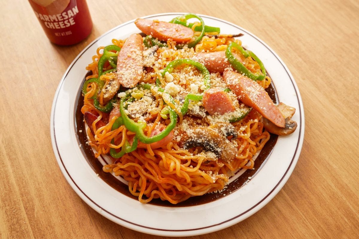 サッポロ一番みそラーメン