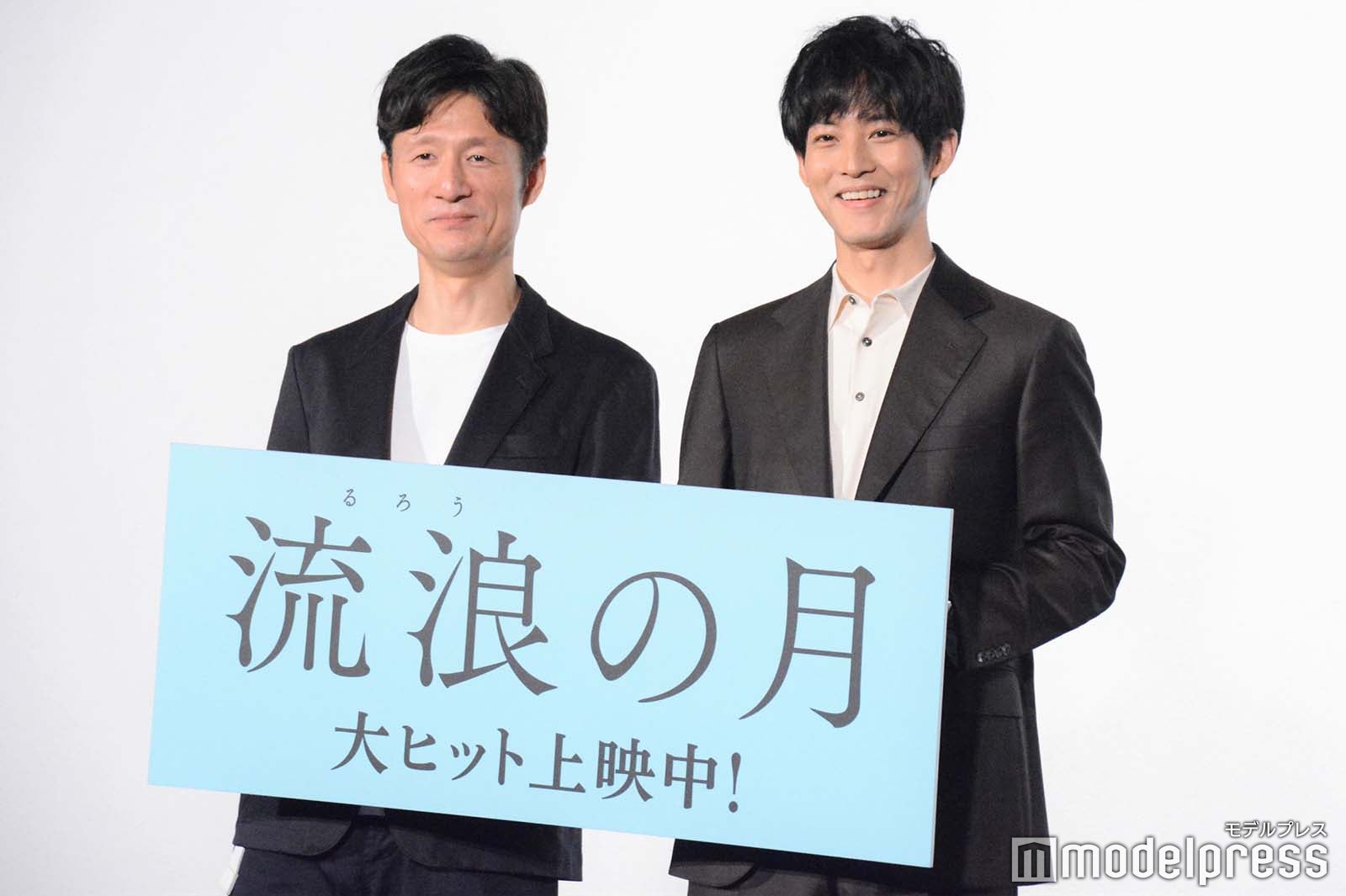 李相日監督、松坂桃李 （C）モデルプレス