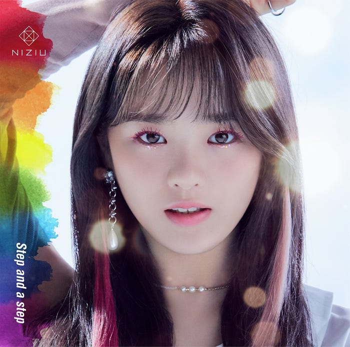 『Step and a step』ジャケット/RIO盤(提供写真)