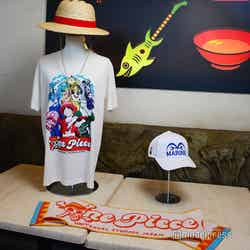 (C)モデルプレス