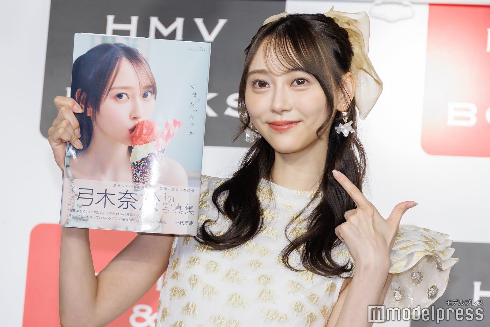 弓木奈於（C）モデルプレス