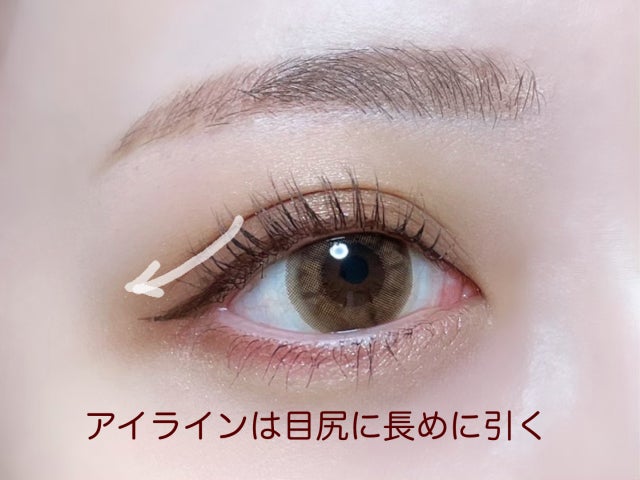 最新マスクメイクの美人見えポイントは マスクの眉 アイメイクのコツ モデルプレス