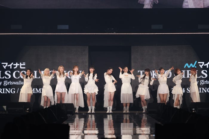ME:I(C)マイナビ 東京ガールズコレクション 2024 SPRING/SUMMER