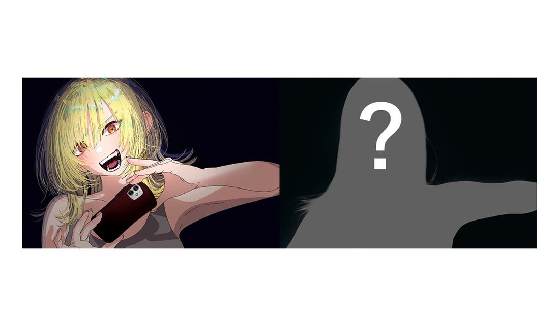 死ぬまでバズってろ！！