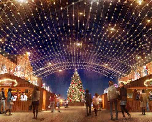 横浜赤レンガ倉庫、2017年クリスマスマーケットは光の美しさ際立つ“ケルン”の世界観を再現