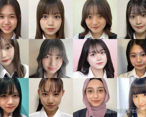 【中間速報】「女子高生ミスコン2022」関東エリア、暫定上位4人を発表<日本一かわいい高校生>