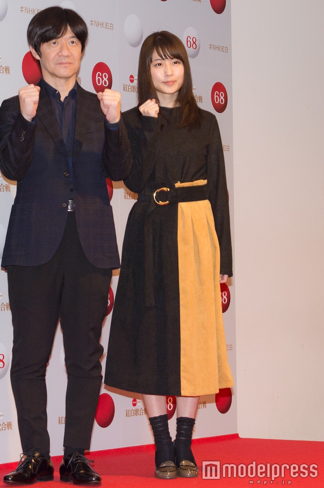 内村光良、有村架純（C）モデルプレス