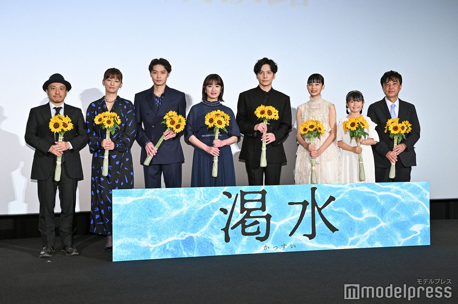 （左より）白石和彌氏、尾野真千子、磯村勇斗、門脇麦、生田斗真、山崎七海、柚穂、高橋正弥監督（C）モデルプレス