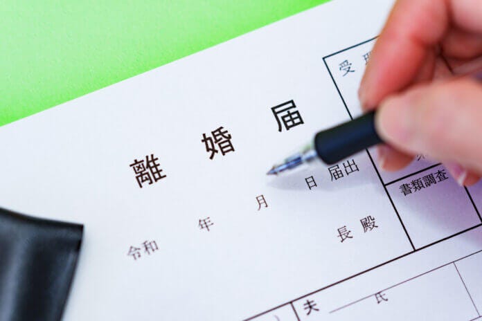 2:離婚原因はなにか
