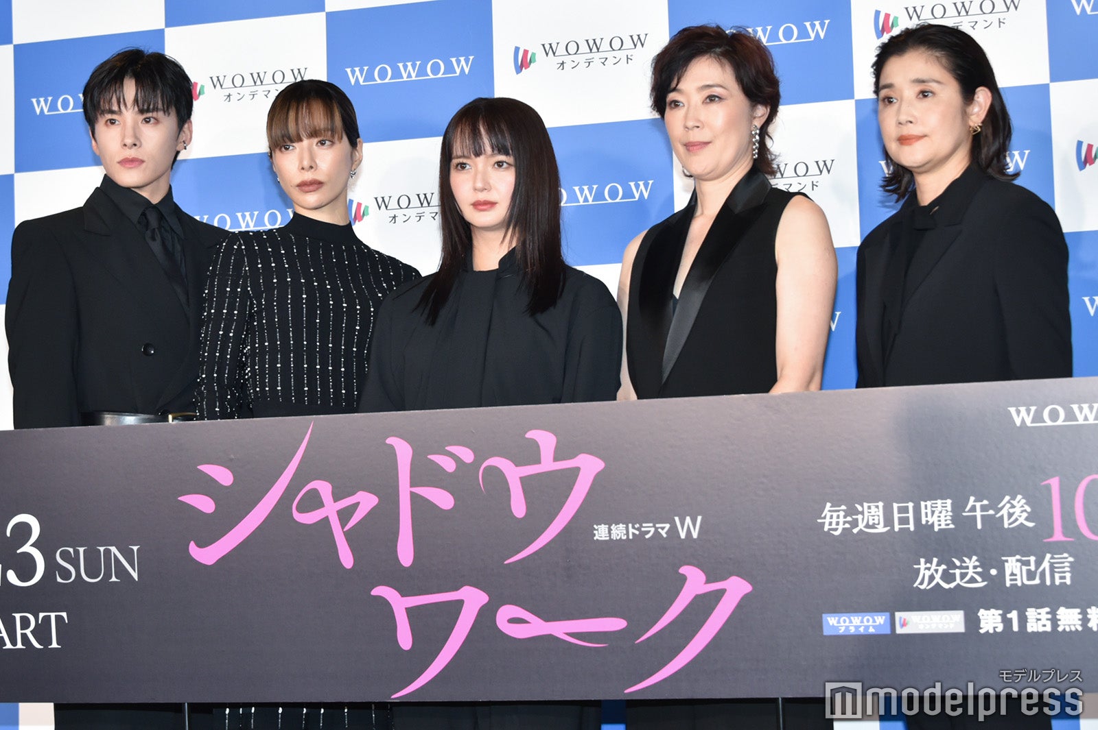（左から）川西拓実、桜井ユキ、多部未華子、寺島しのぶ、石田ひかり（C）モデルプレス