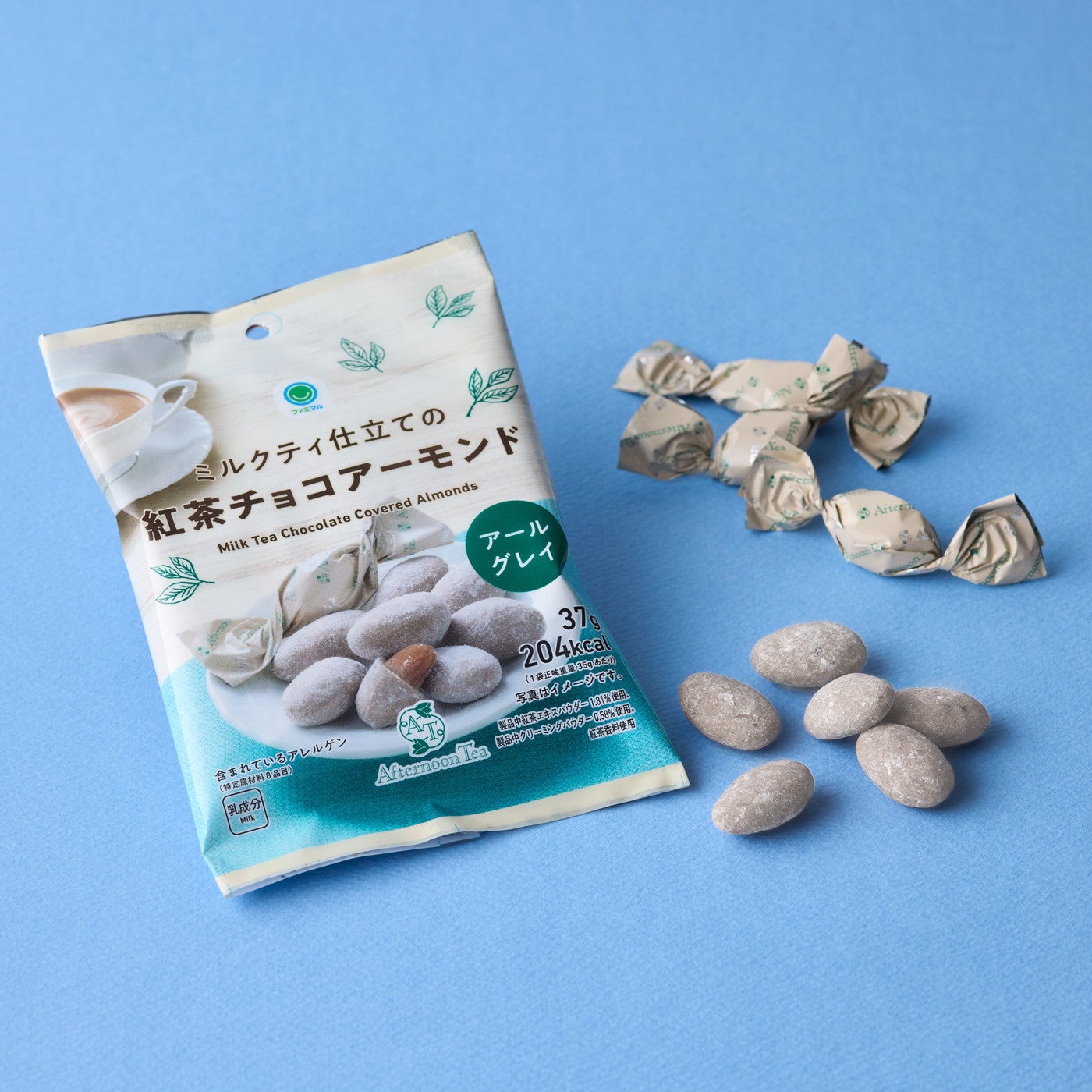 Afternoon Tea監修 ミルクティ仕立ての紅茶チョコアーモンド268円（税込）（提供写真）