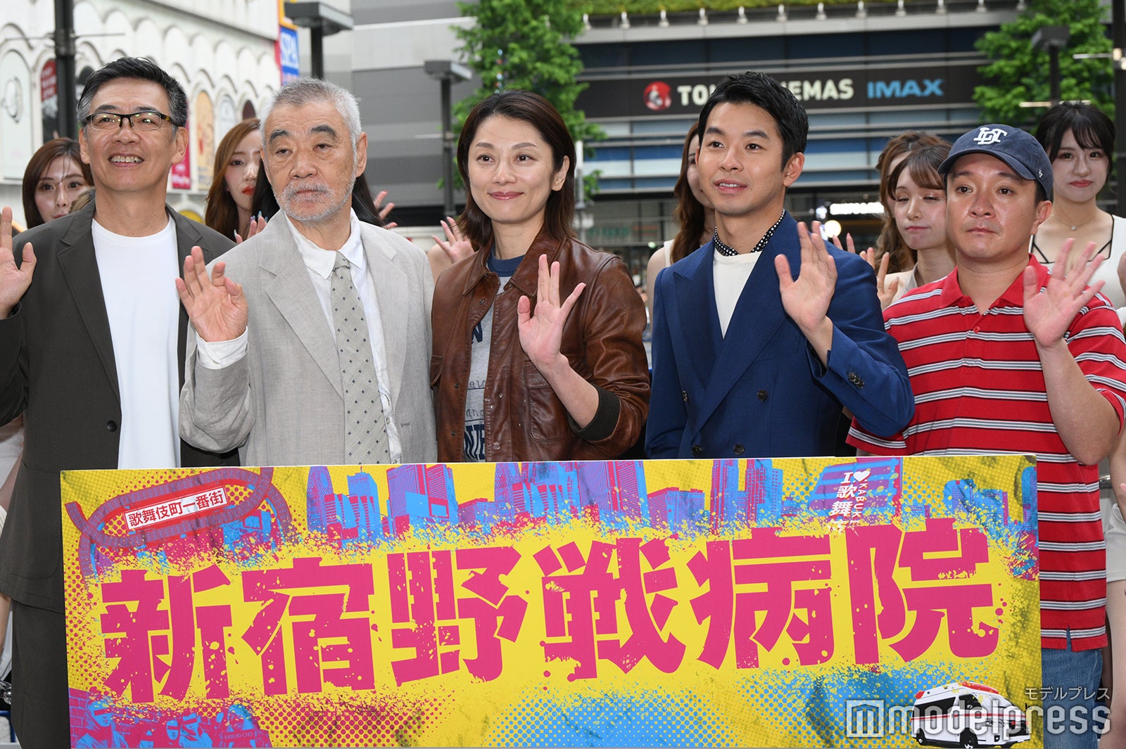 生瀬勝久、柄本明、小池栄子、仲野太賀、濱田岳（C）モデルプレス