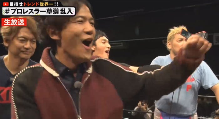 セコンド・稲垣吾郎&香取慎吾も興奮(C)AbemaTV