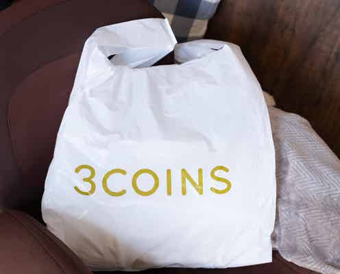 トキメキ止まらんッ【3COINS】ハートモチーフが可愛い!「大優勝グッズ」